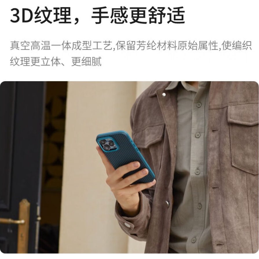 购物之前要识货 正品保障|平台比价|售后无忧