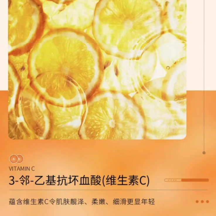 购物之前要识货 正品保障|平台比价|售后无忧