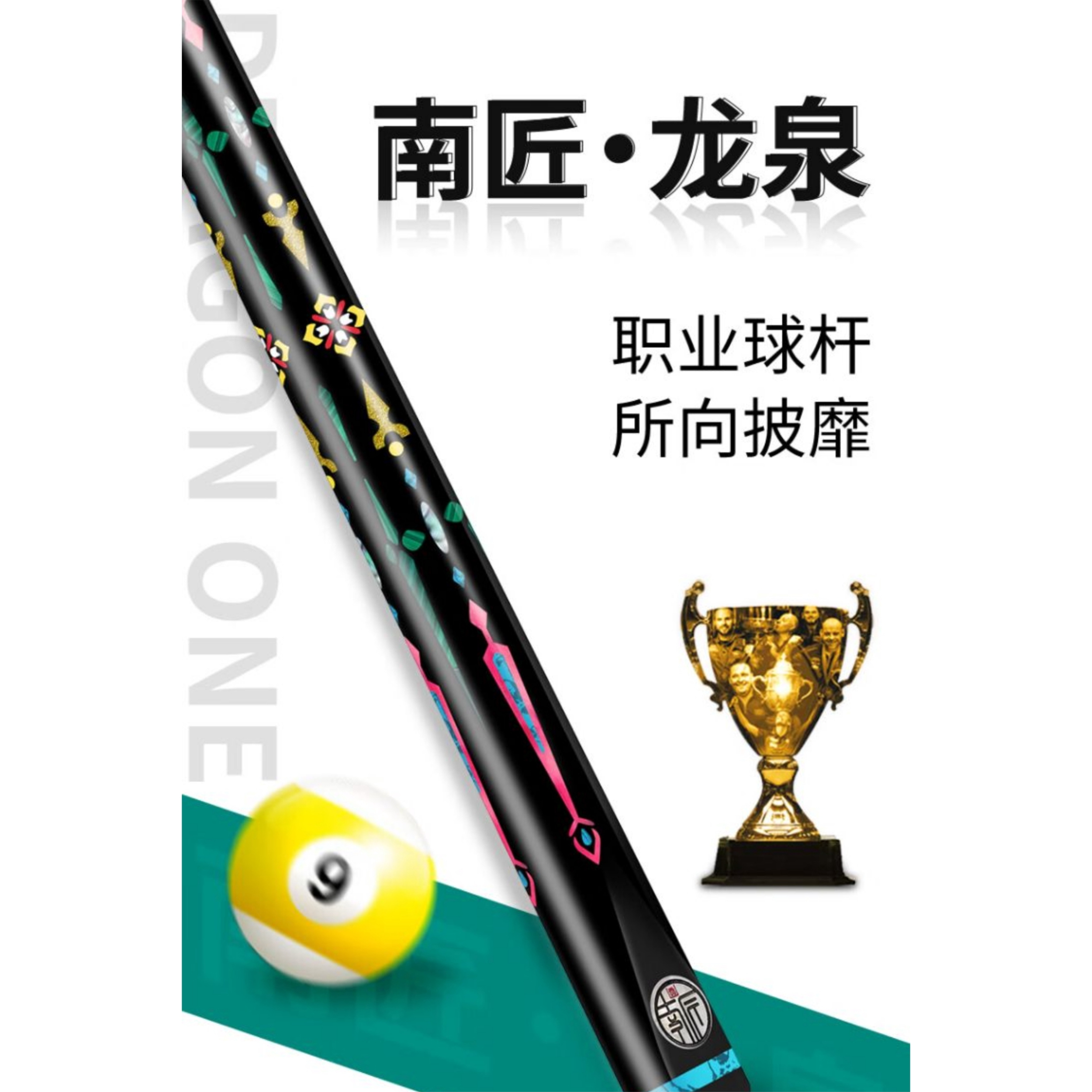 购物之前要识货 正品保障|平台比价|售后无忧