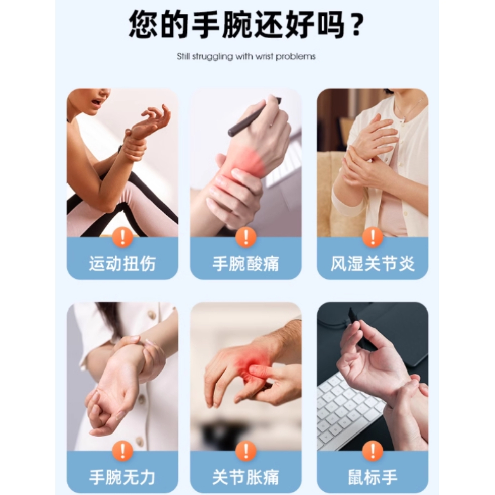 购物之前要识货 正品保障|平台比价|售后无忧