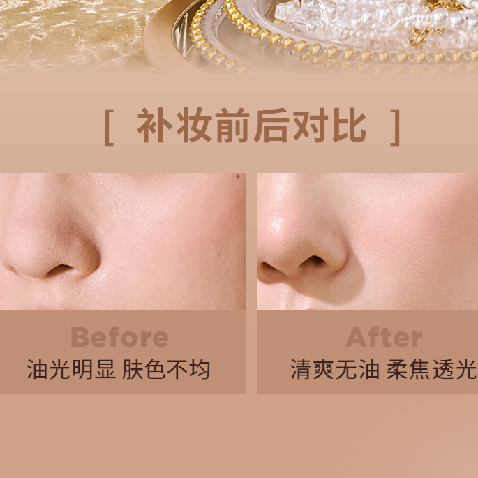 购物之前要识货 正品保障|平台比价|售后无忧