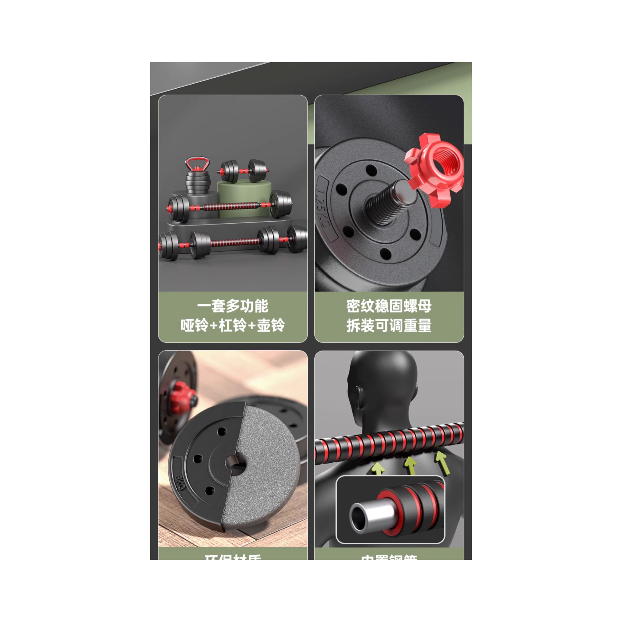 购物之前要识货 正品保障|平台比价|售后无忧