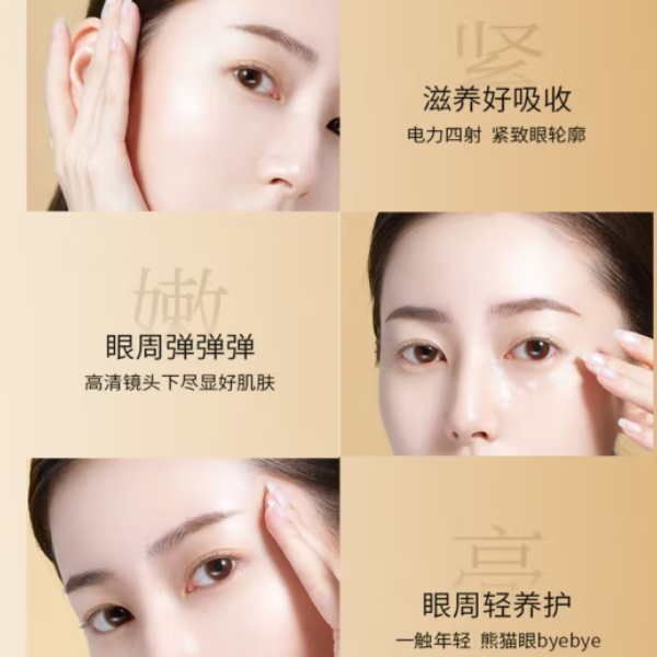 购物之前要识货 正品保障|平台比价|售后无忧