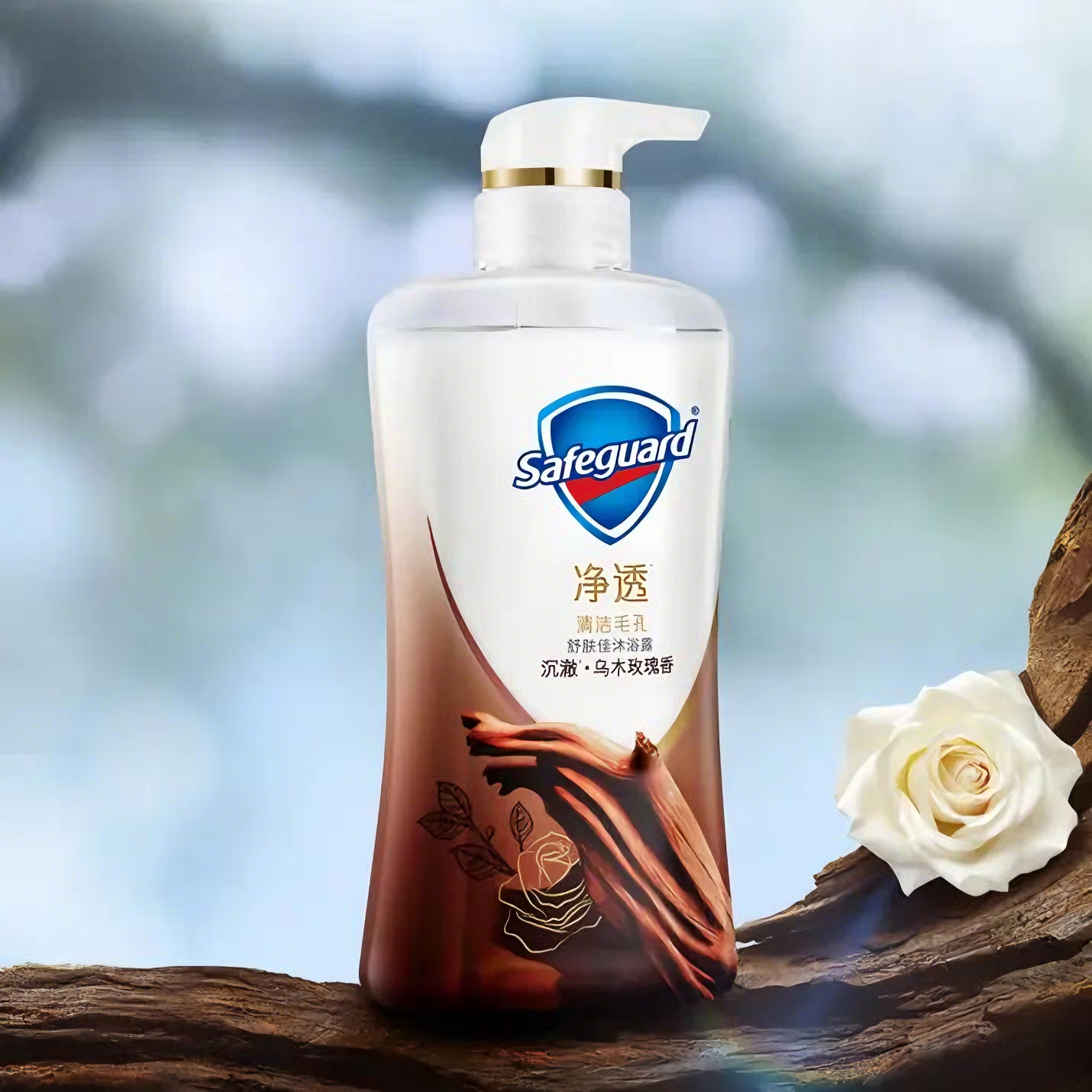 购物之前要识货 正品保障|平台比价|售后无忧