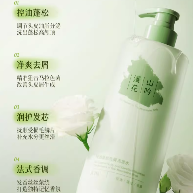 购物之前要识货 正品保障|平台比价|售后无忧