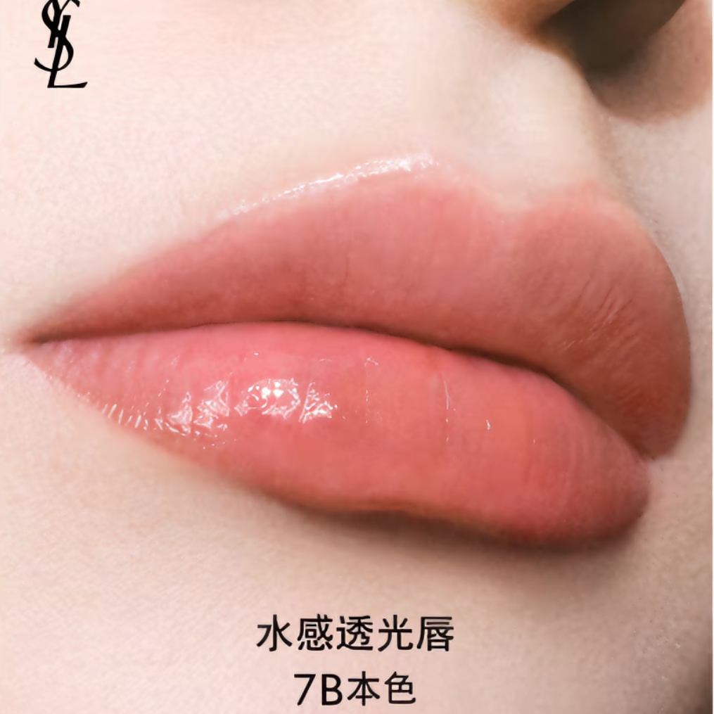 购物之前要识货 正品保障|平台比价|售后无忧
