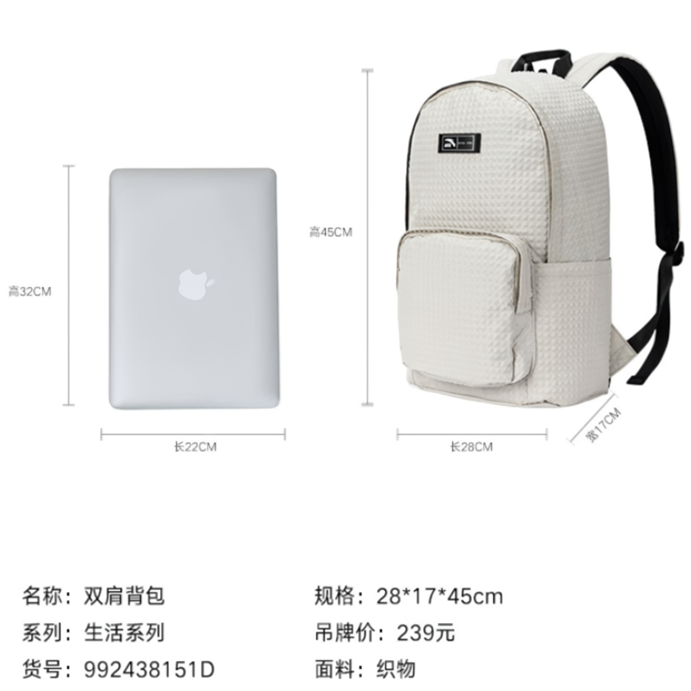 购物之前要识货 正品保障|平台比价|售后无忧