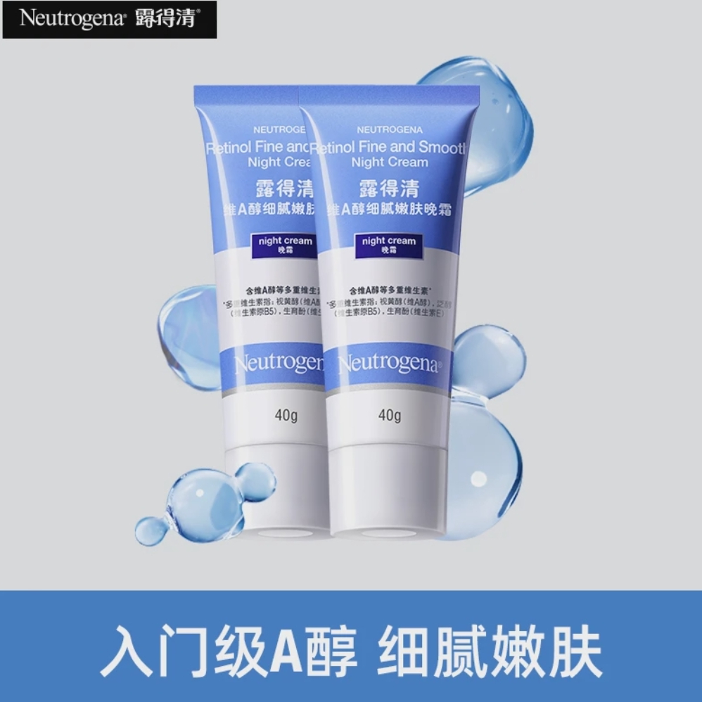 购物之前要识货 正品保障|平台比价|售后无忧
