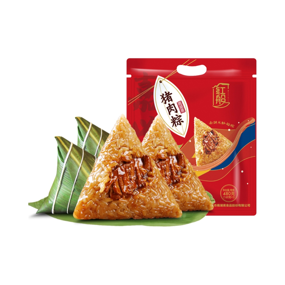 推荐商品：红船 粽子 160g/只 袋装 手工早餐新鲜方便真空