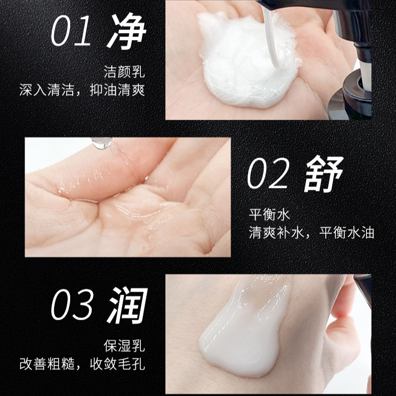 购物之前要识货 正品保障|平台比价|售后无忧