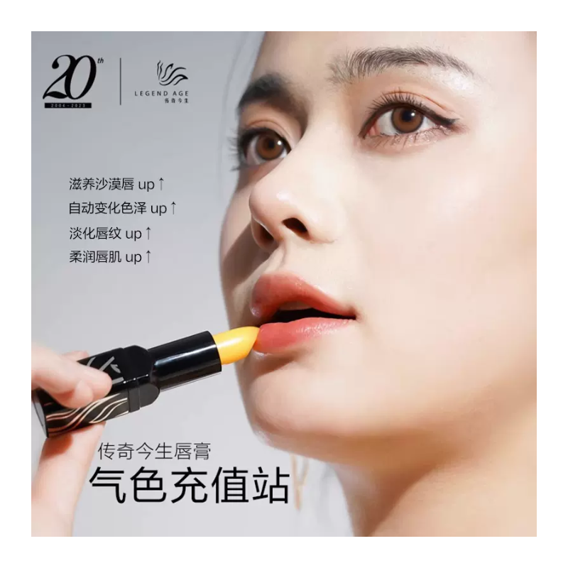 购物之前要识货 正品保障|平台比价|售后无忧