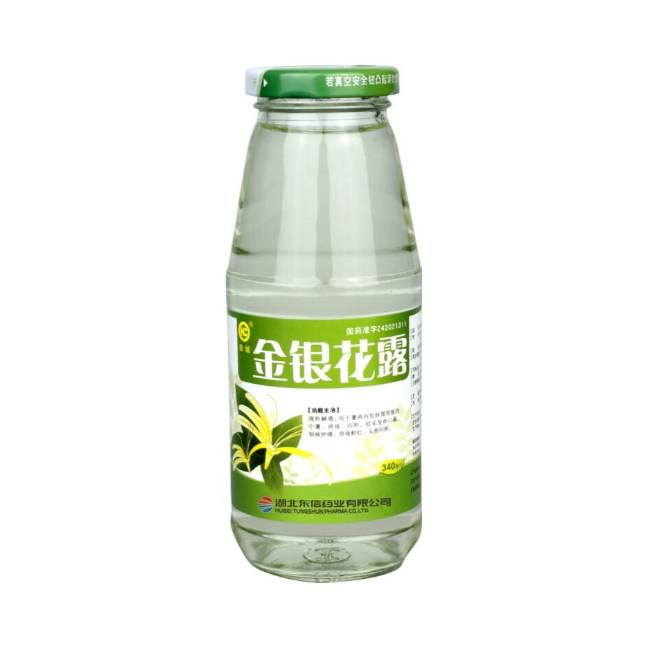 推荐商品：东信 金银花露 咽喉肿痛暑热口渴