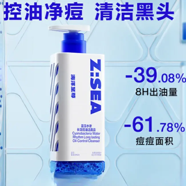 购物之前要识货 正品保障|平台比价|售后无忧