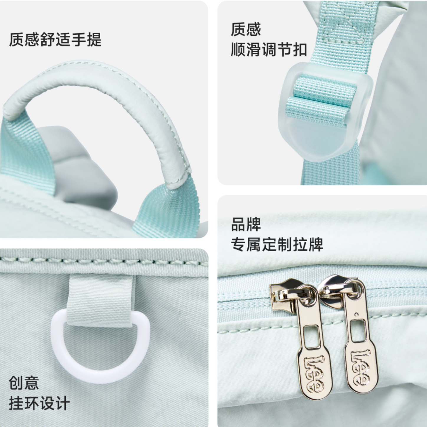 购物之前要识货 正品保障|平台比价|售后无忧