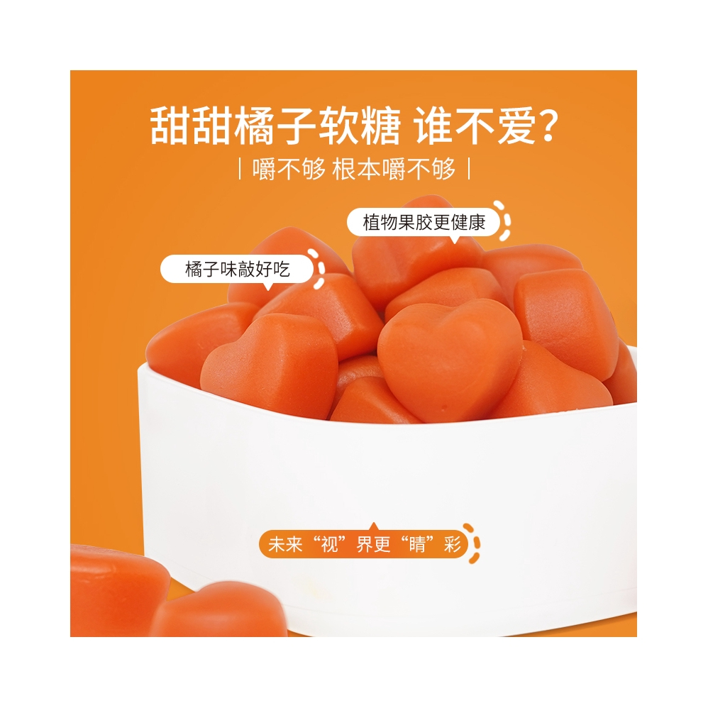购物之前要识货 正品保障|平台比价|售后无忧