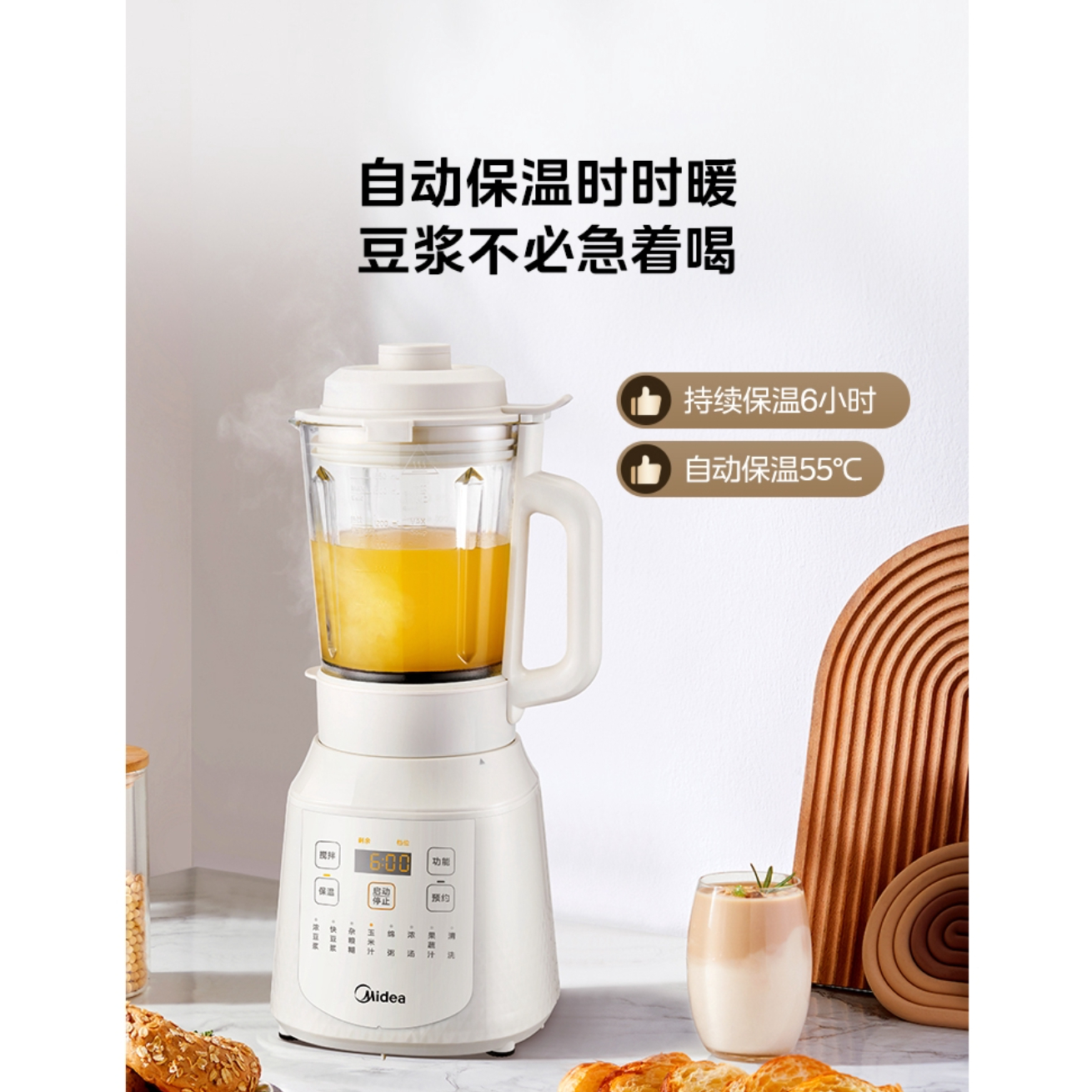 购物之前要识货 正品保障|平台比价|售后无忧