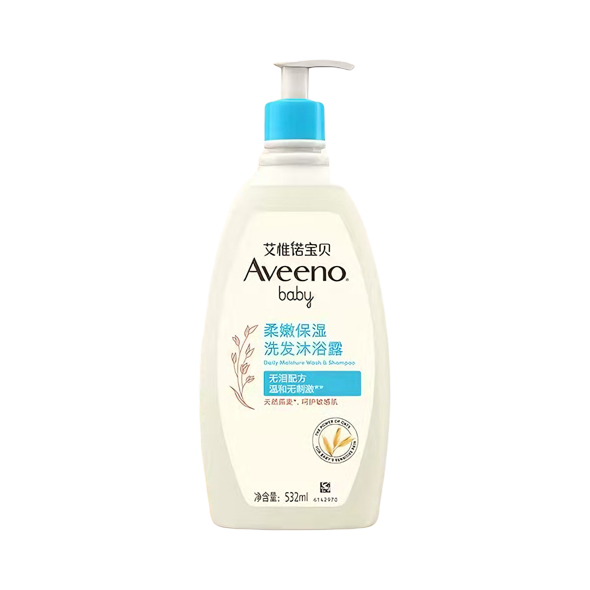 推荐商品：Aveeno/艾惟诺 婴幼儿宝宝每日倍护洗发沐浴露二合一进口儿童滋润洗护无泪洗澡顺滑补水保湿柔嫩