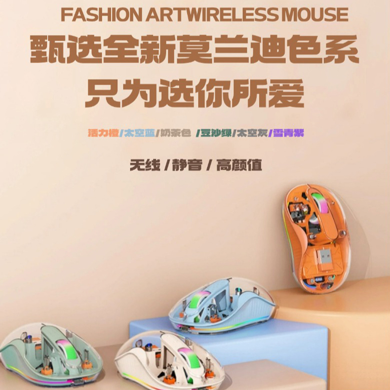 购物之前要识货 正品保障|平台比价|售后无忧