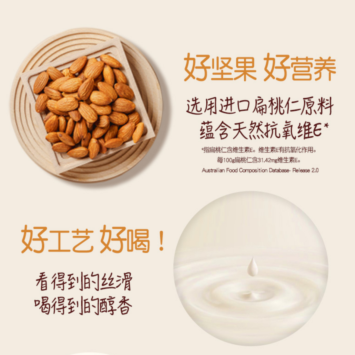 购物之前要识货 正品保障|平台比价|售后无忧