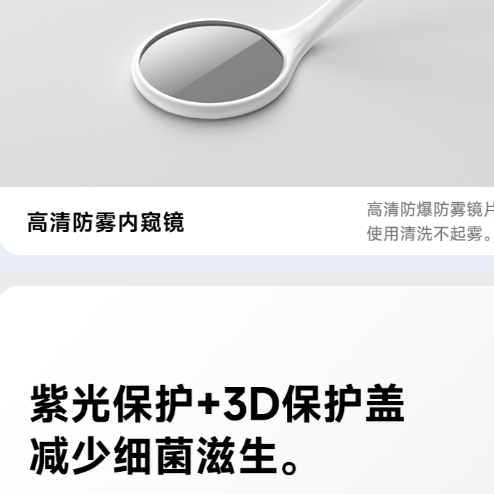 购物之前要识货 正品保障|平台比价|售后无忧