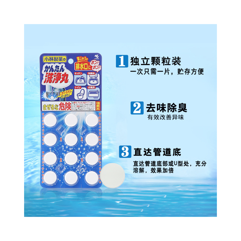 购物之前要识货 正品保障|平台比价|售后无忧