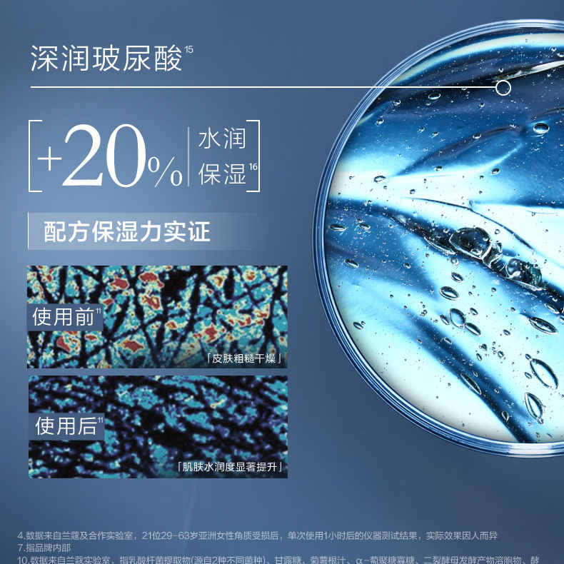 购物之前要识货 正品保障|平台比价|售后无忧
