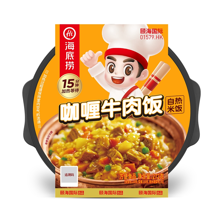 推荐商品：海底捞 自热米饭 盒装 充饥夜宵自热饭加热即食免煮腊味咖喱自煮广式