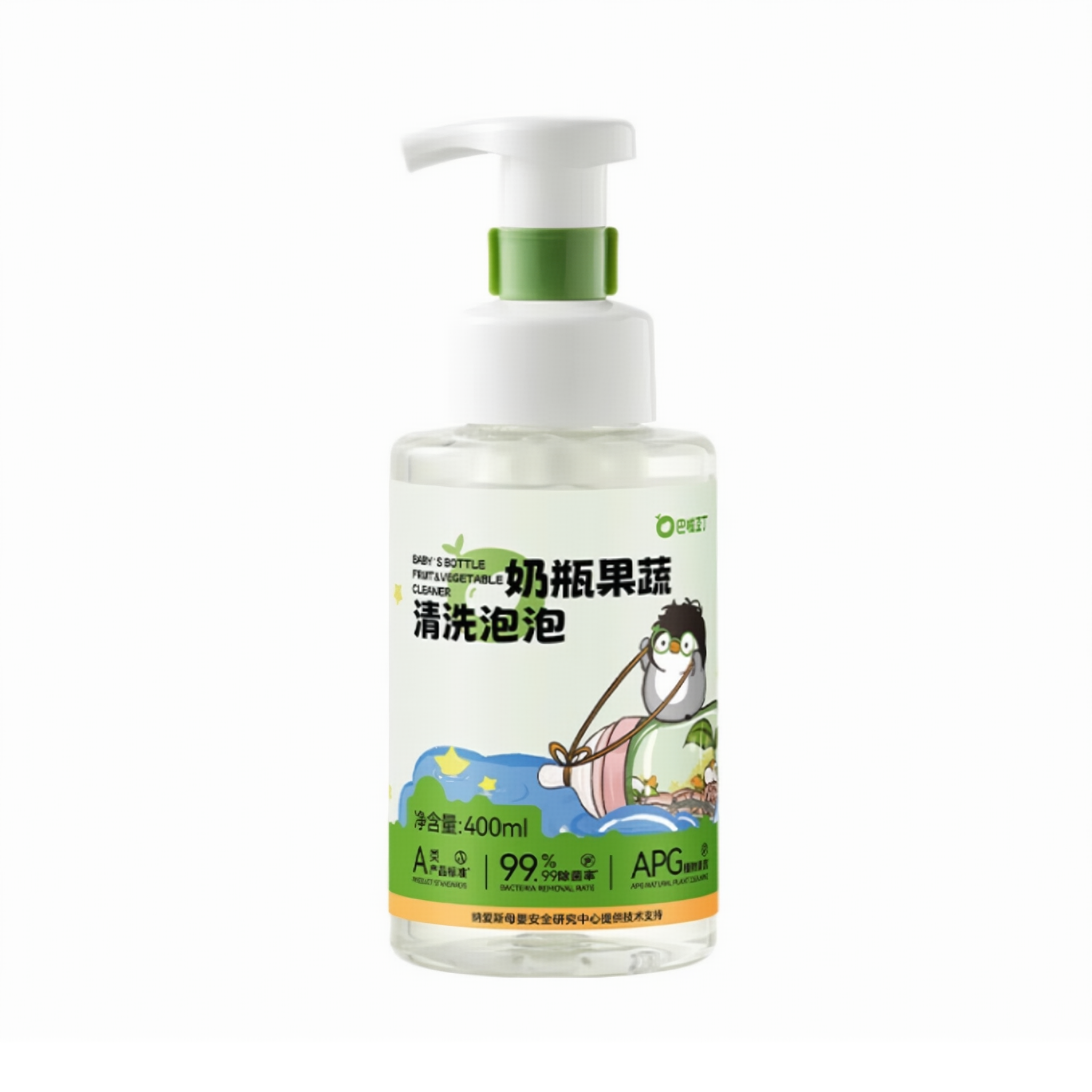 推荐商品：巴啦豆丁 奶瓶果蔬清洁泡泡清洗剂