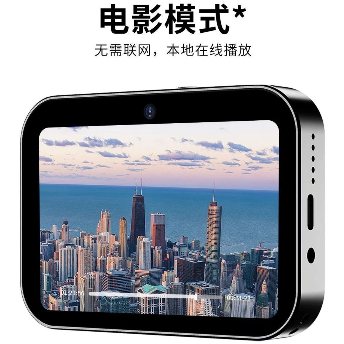 购物之前要识货 正品保障|平台比价|售后无忧