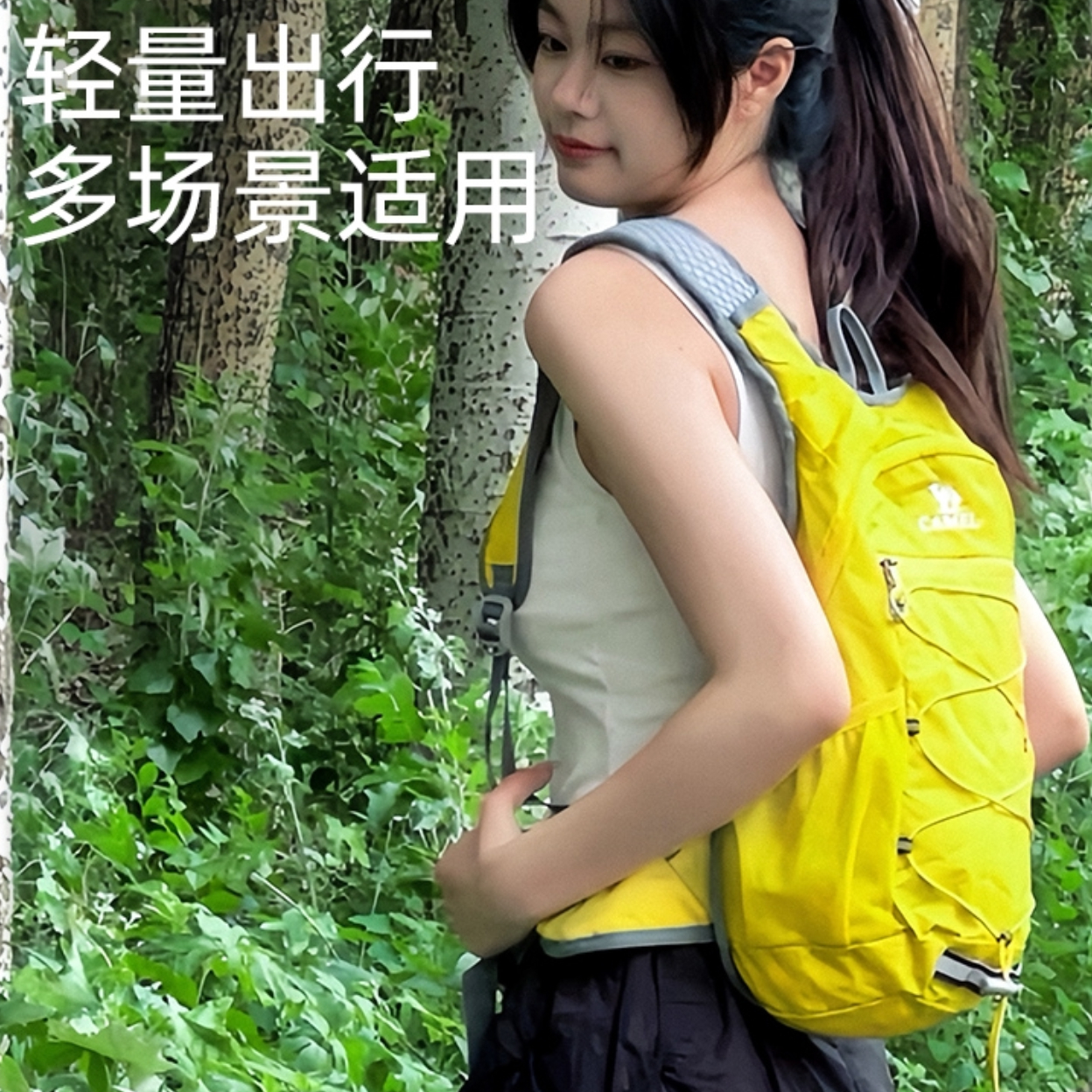 购物之前要识货 正品保障|平台比价|售后无忧