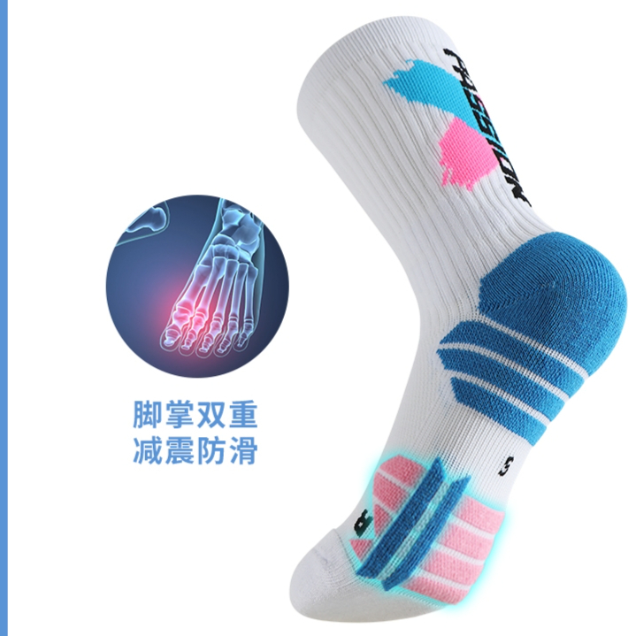 购物之前要识货 正品保障|平台比价|售后无忧