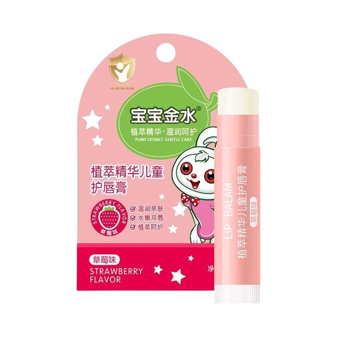 推荐商品：宝宝金水 植萃精华儿童护唇膏