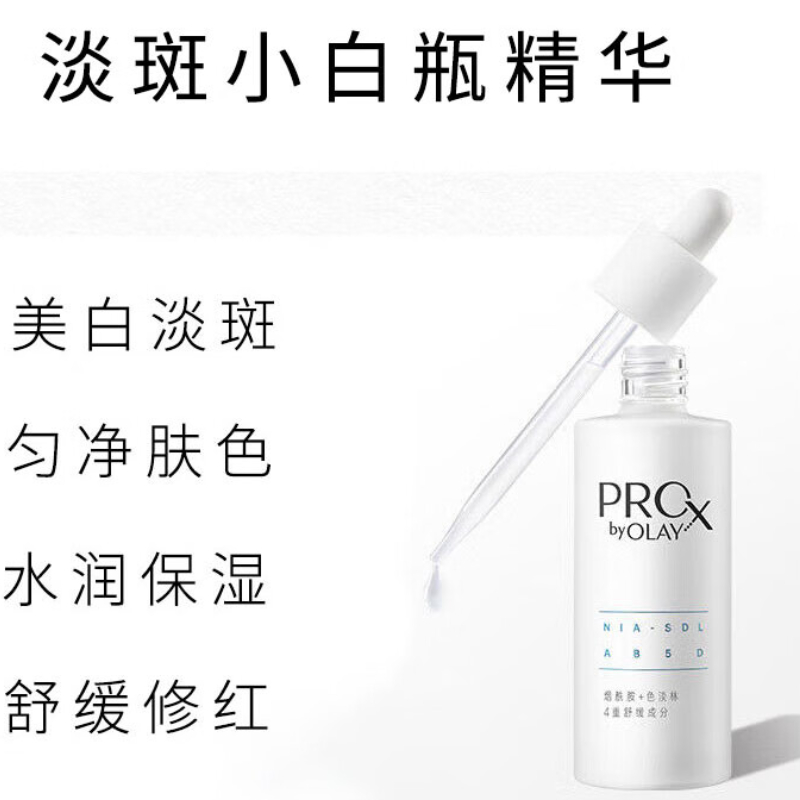 购物之前要识货 正品保障|平台比价|售后无忧
