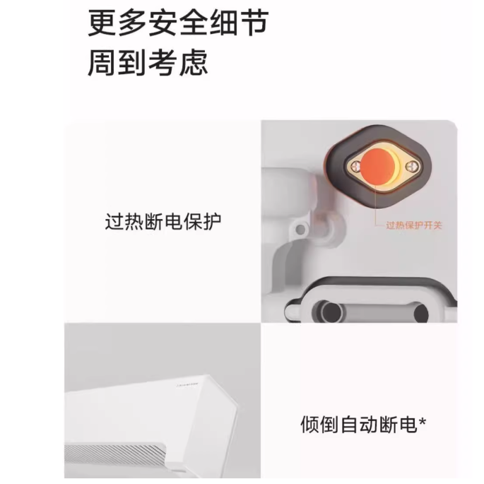 购物之前要识货 正品保障|平台比价|售后无忧