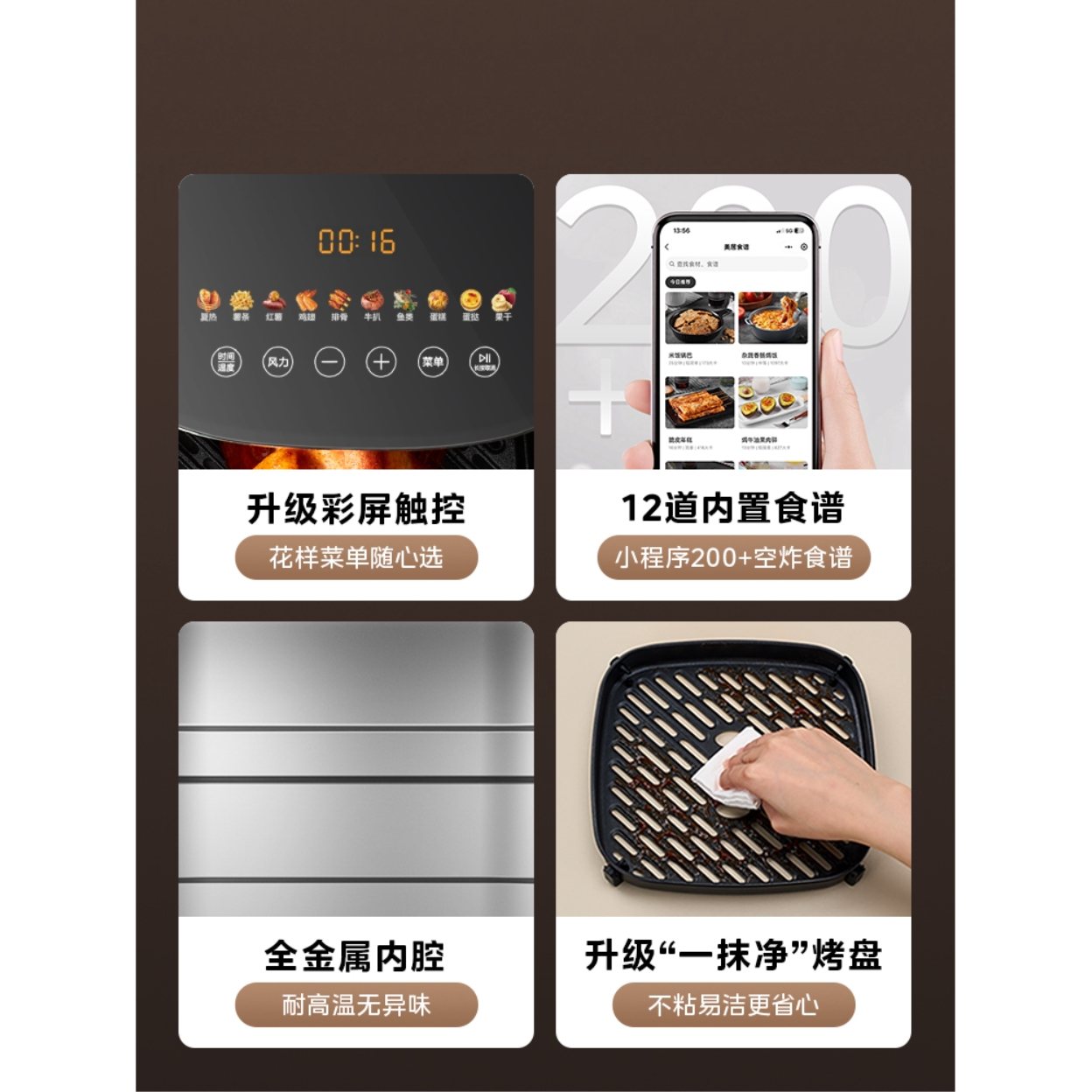 购物之前要识货 正品保障|平台比价|售后无忧
