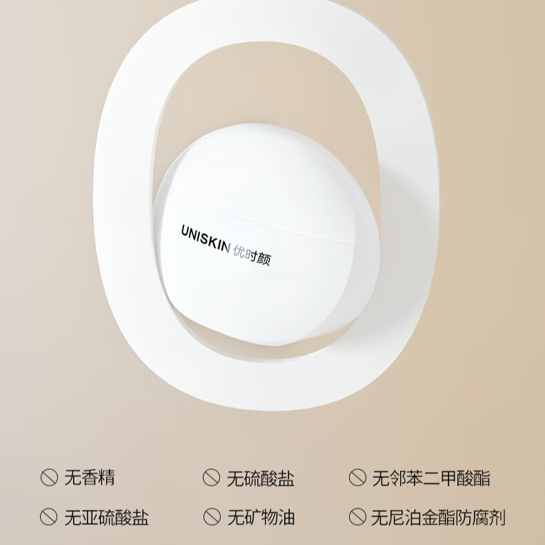 购物之前要识货 正品保障|平台比价|售后无忧