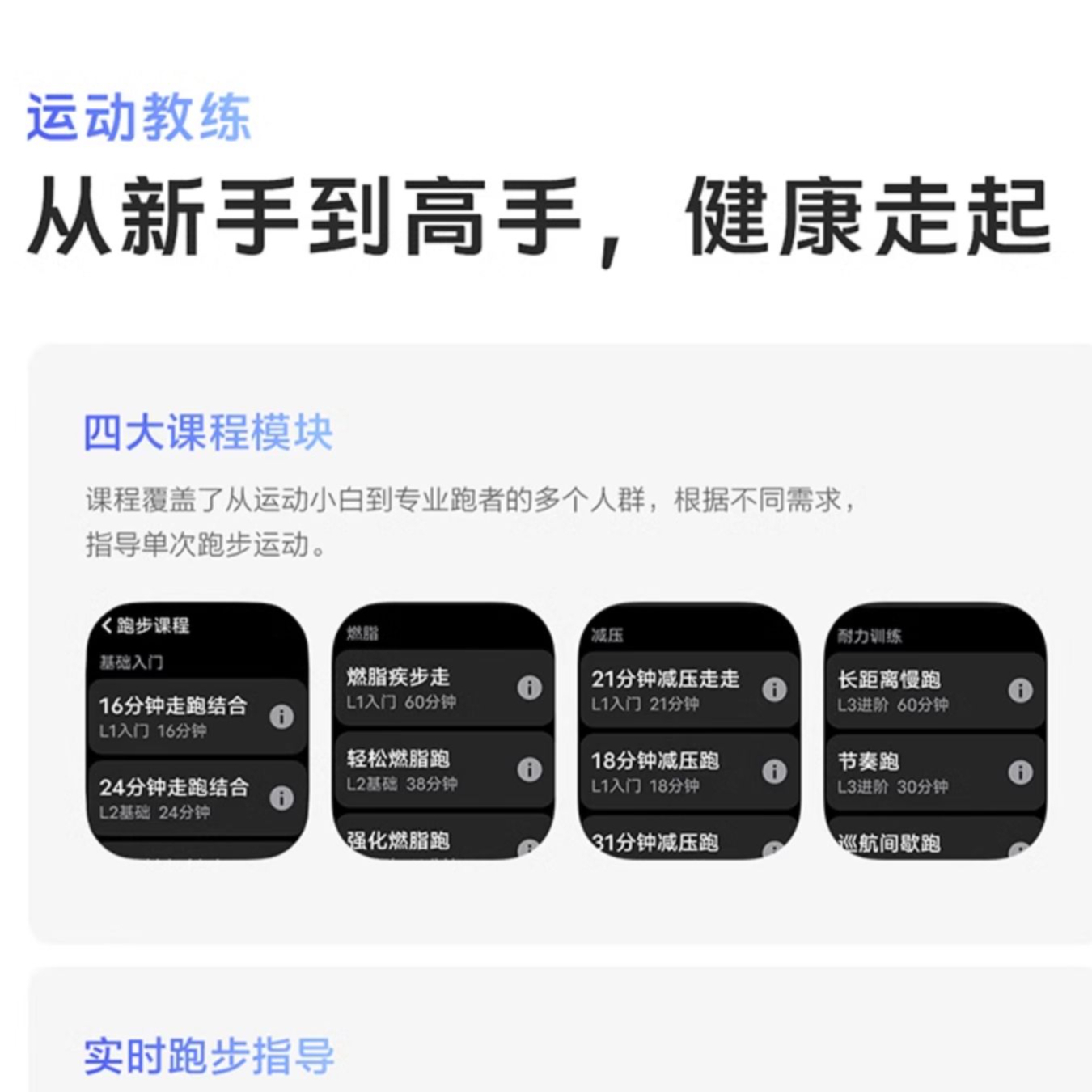 购物之前要识货 正品保障|平台比价|售后无忧