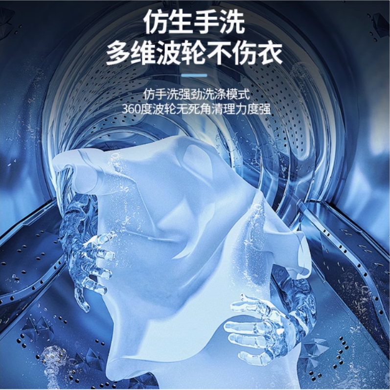 购物之前要识货 正品保障|平台比价|售后无忧
