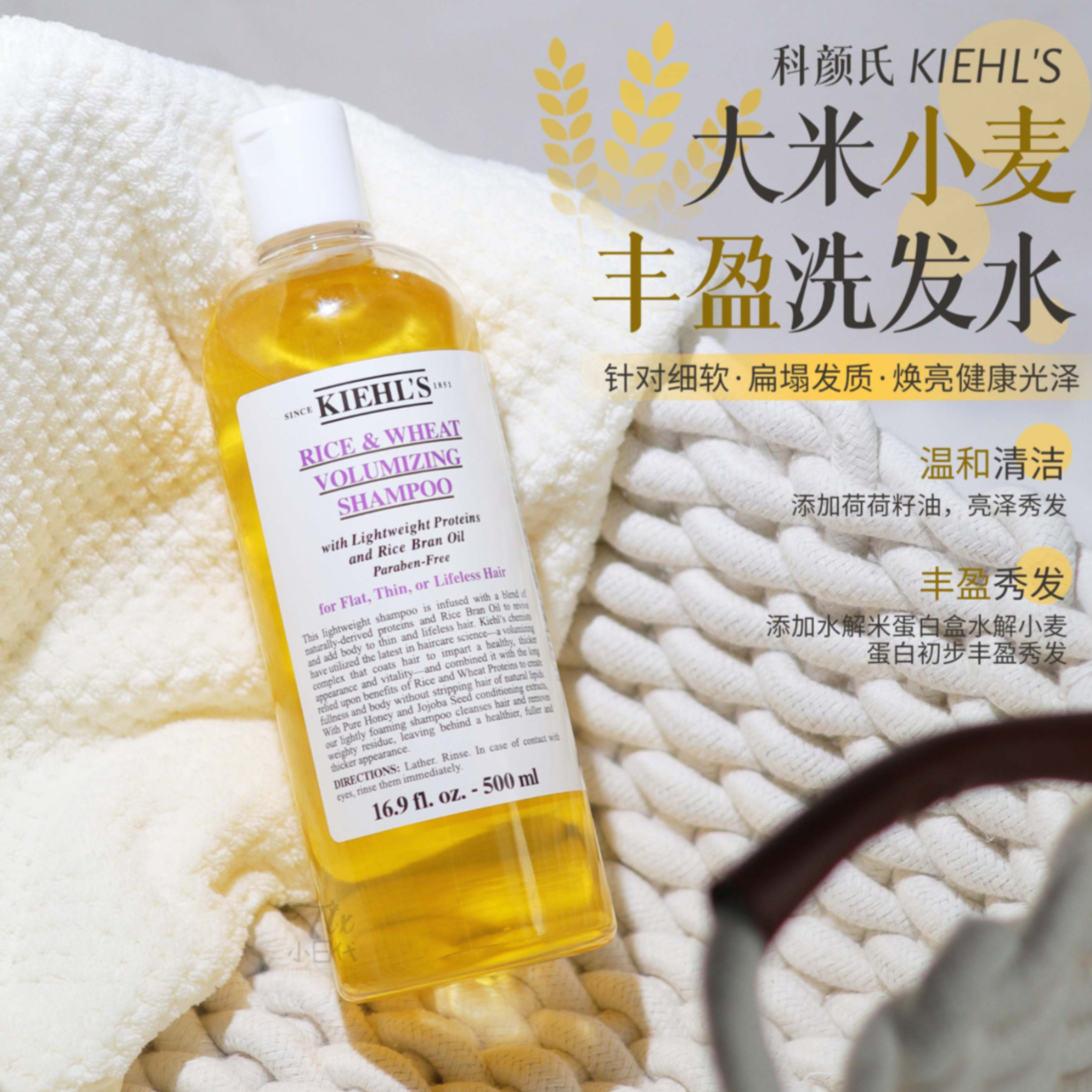 购物之前要识货 正品保障|平台比价|售后无忧
