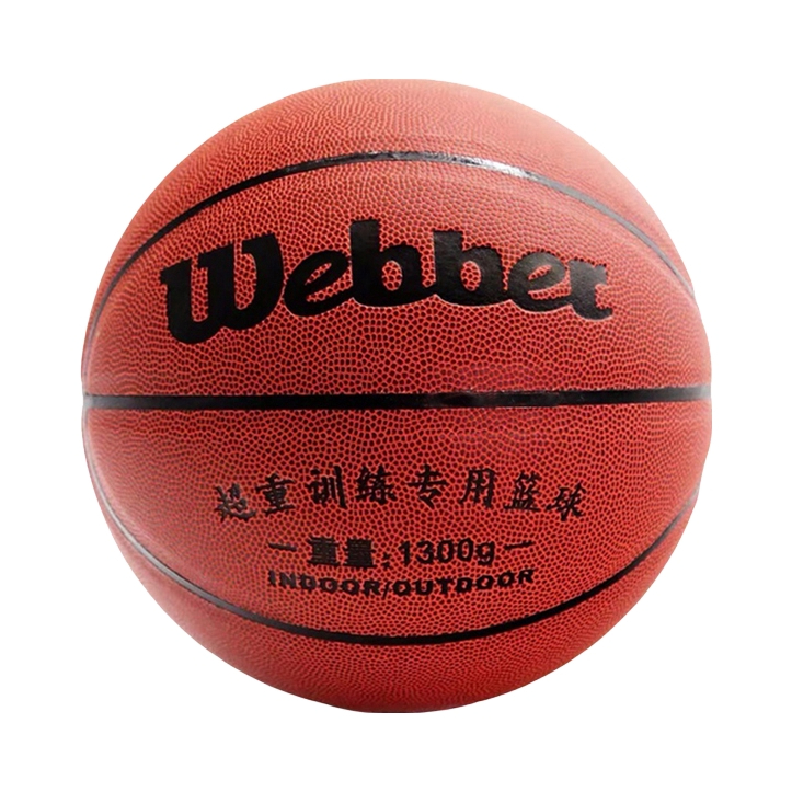 韦伯 超重训练系列 7号橡胶篮球