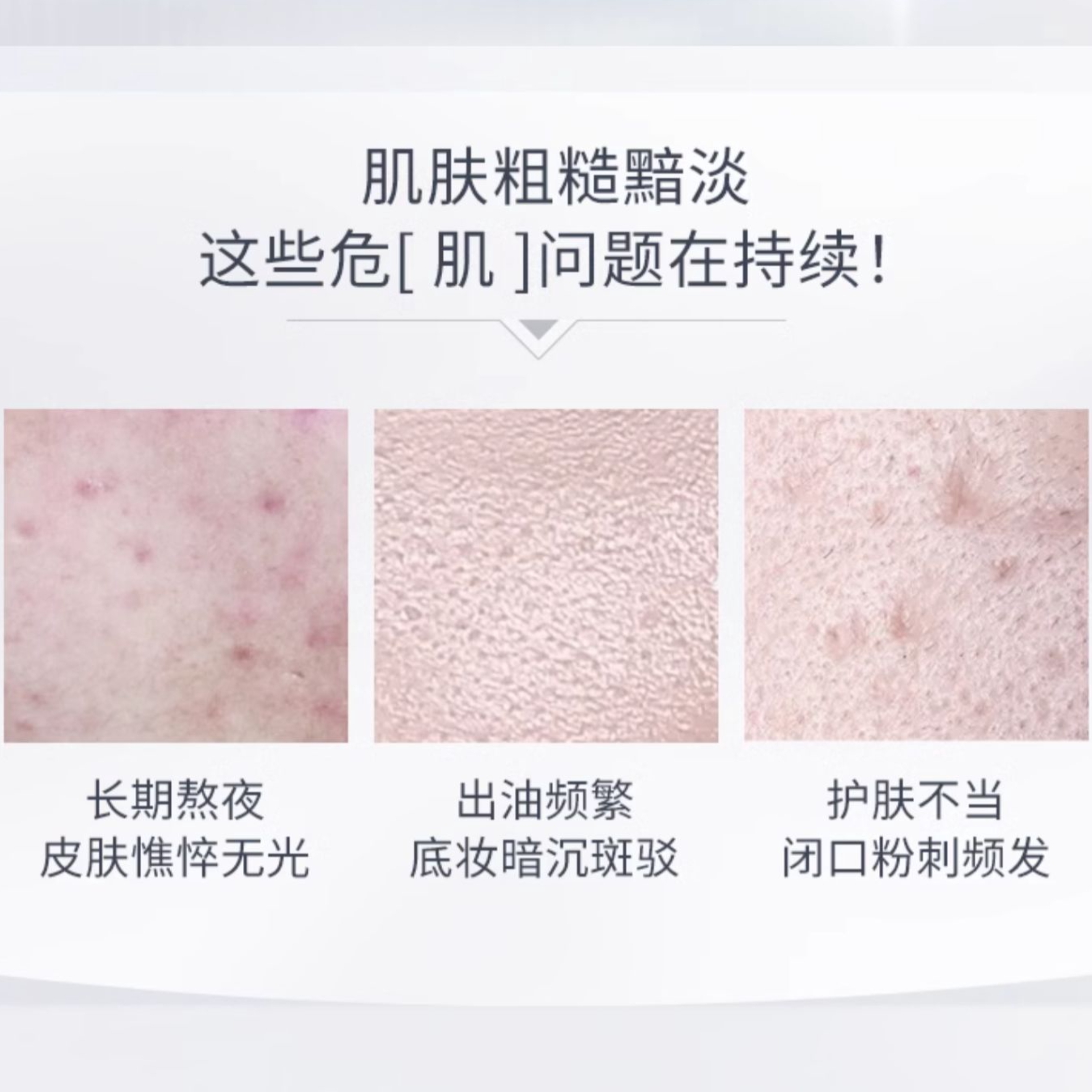 购物之前要识货 正品保障|平台比价|售后无忧