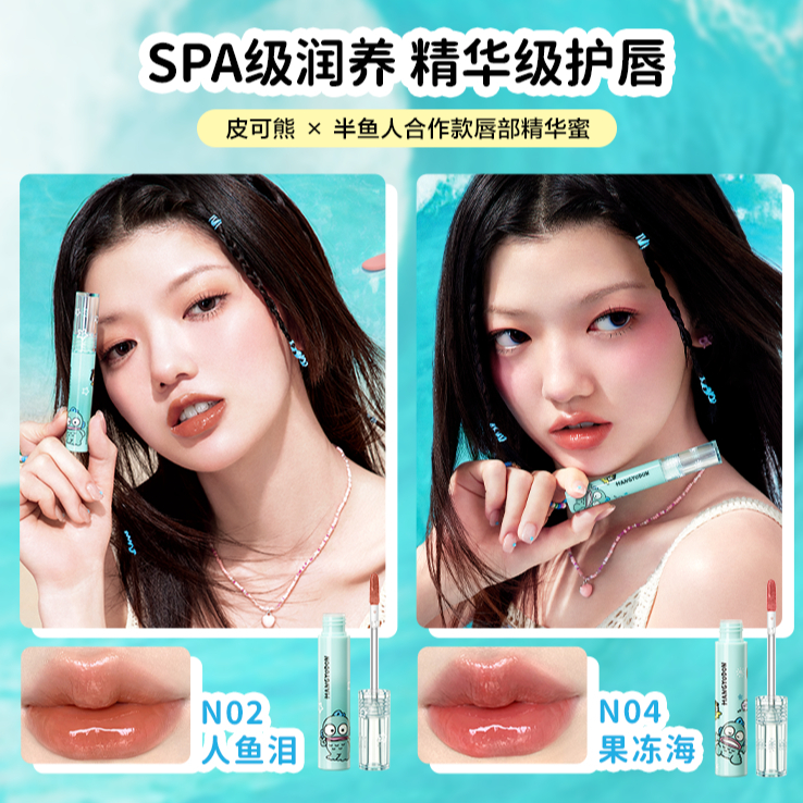 购物之前要识货 正品保障|平台比价|售后无忧