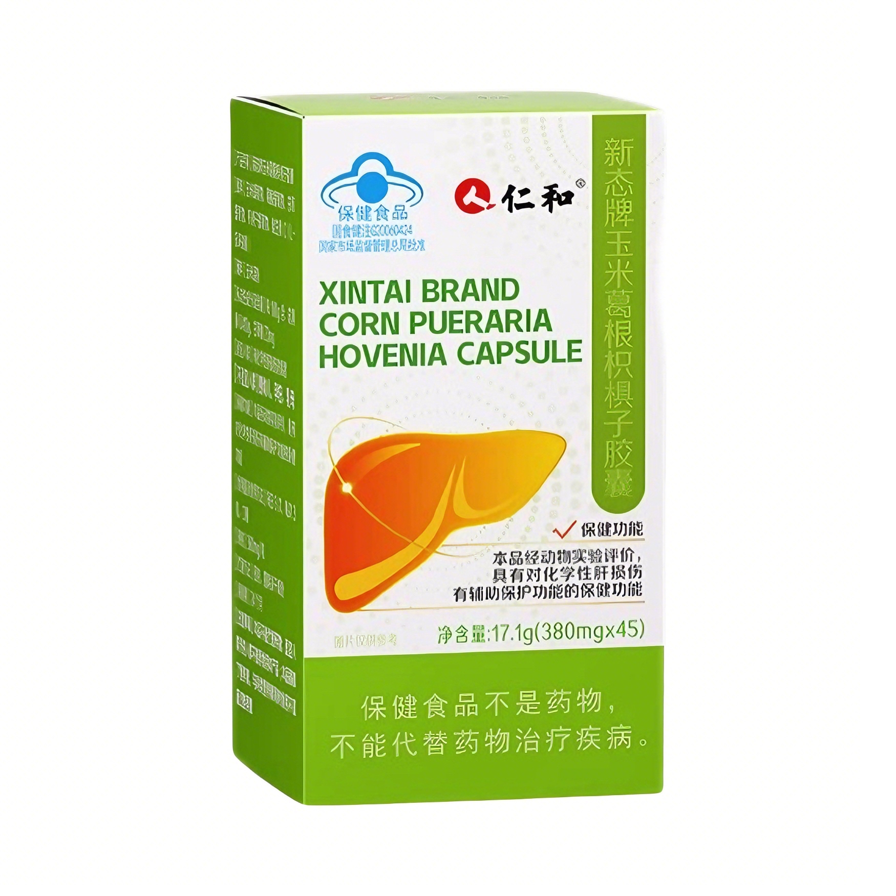 推荐商品：仁和 新态牌玉米葛根枳椇子胶囊 熬夜养肝喝酒化学性肝损伤辅助保护加班应酬口臭
