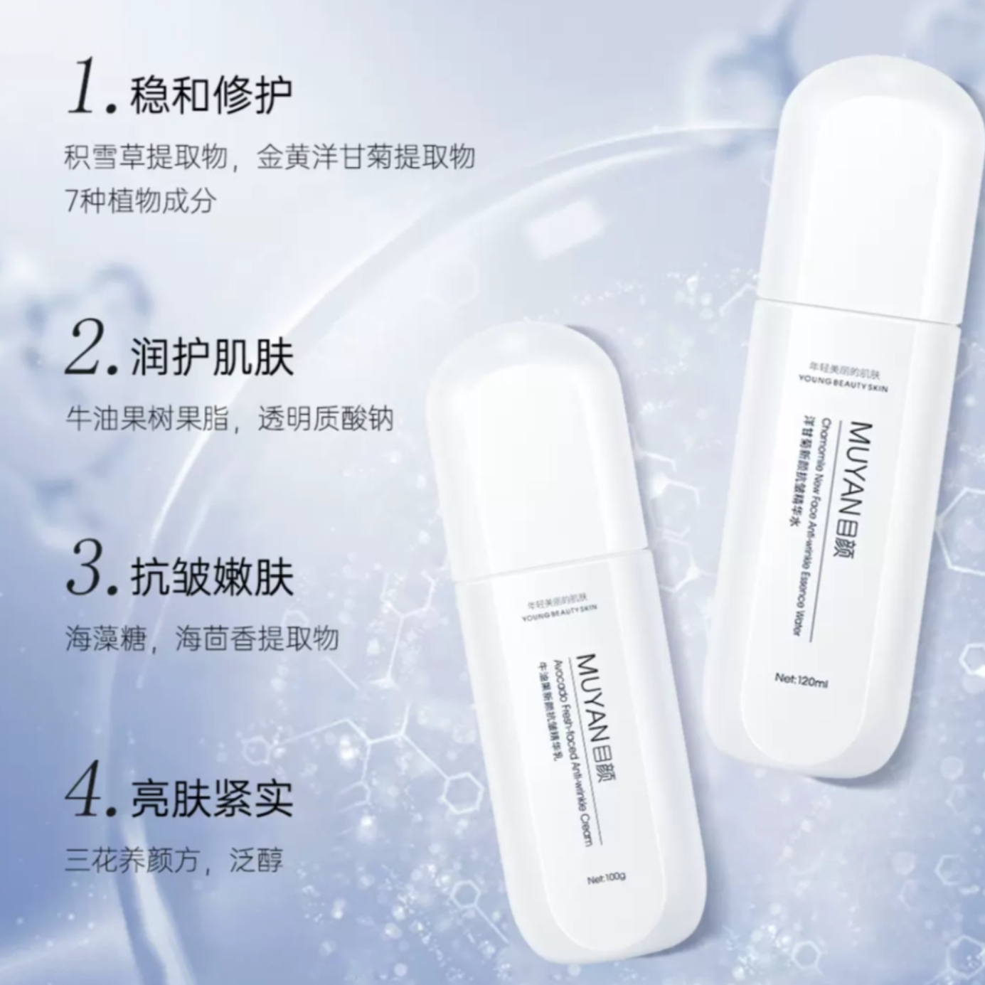 购物之前要识货 正品保障|平台比价|售后无忧