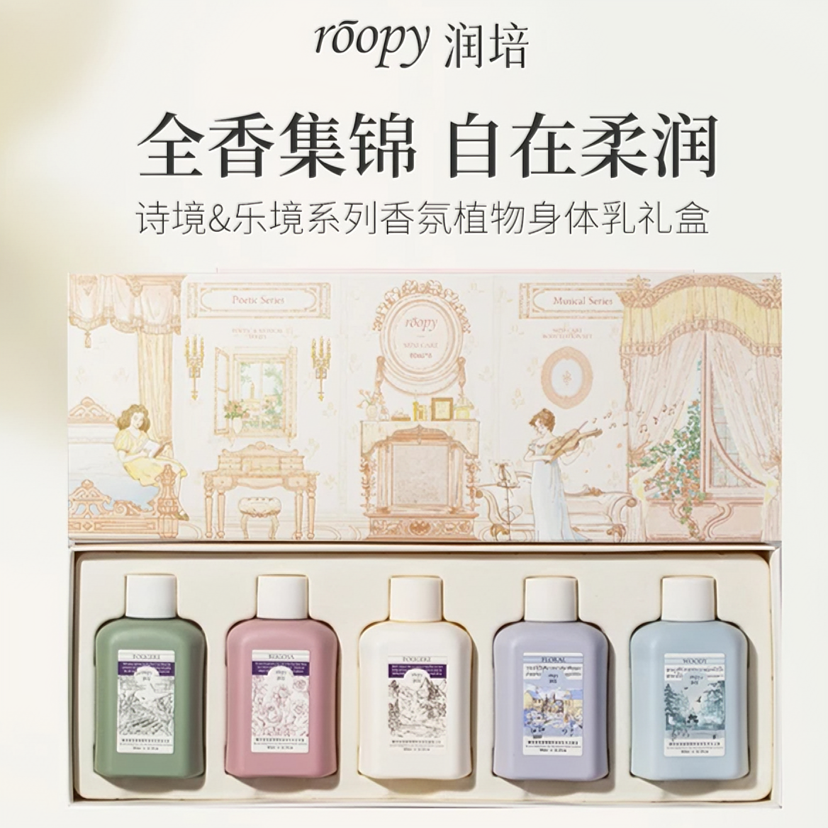 购物之前要识货 正品保障|平台比价|售后无忧