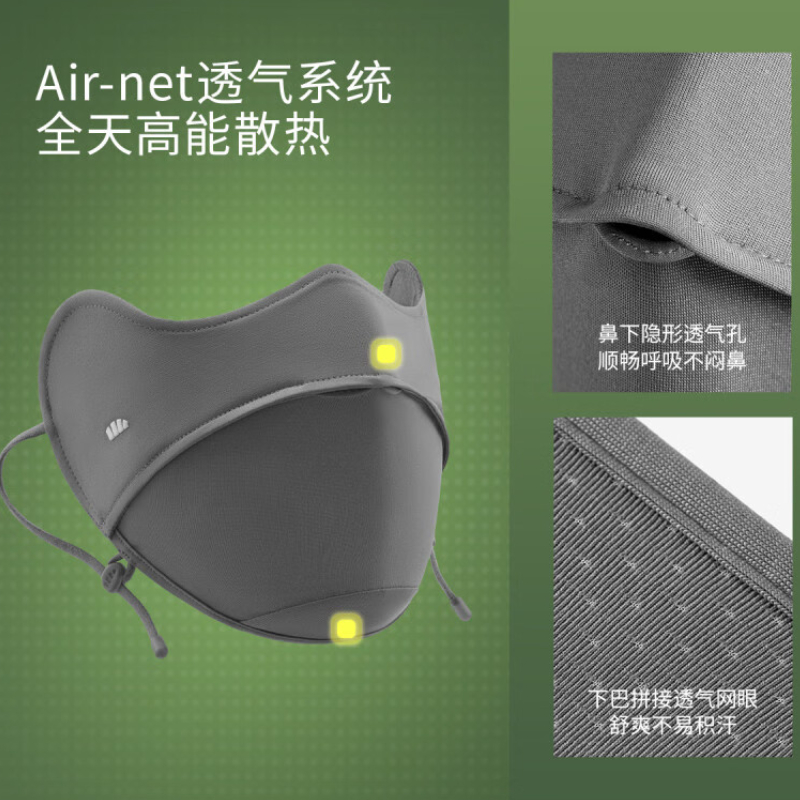 购物之前要识货 正品保障|平台比价|售后无忧