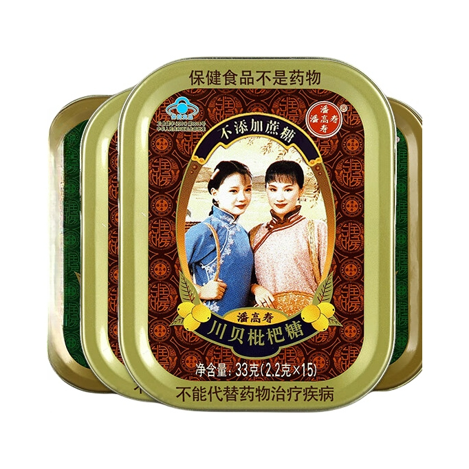 推荐商品：潘高寿 薄荷糖 润喉糖 盒装 多口味组合 主播教师护嗓子