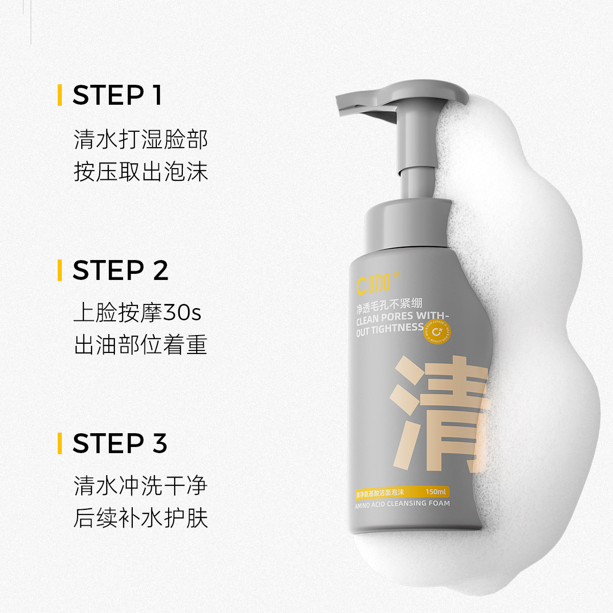 购物之前要识货 正品保障|平台比价|售后无忧