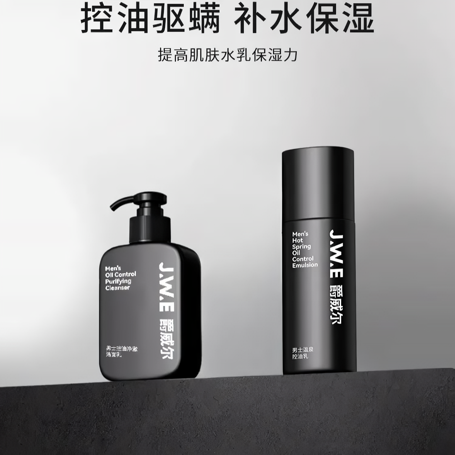 购物之前要识货 正品保障|平台比价|售后无忧