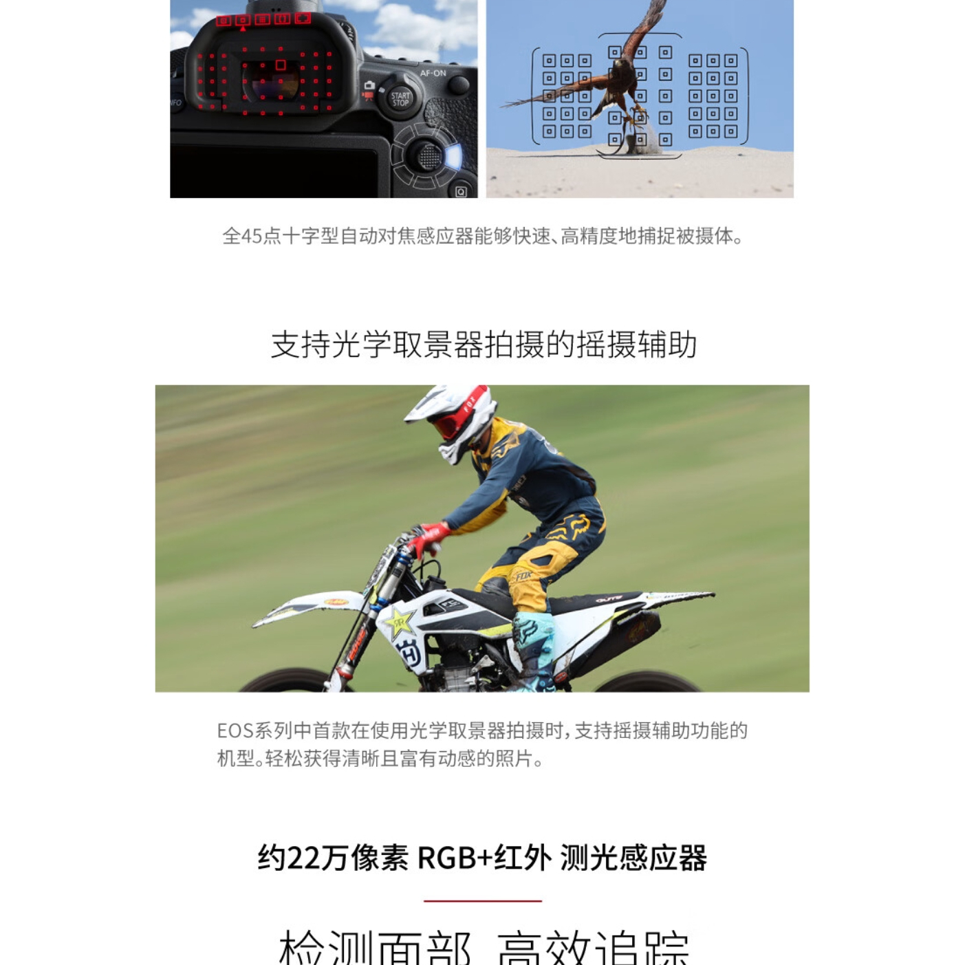 购物之前要识货 正品保障|平台比价|售后无忧